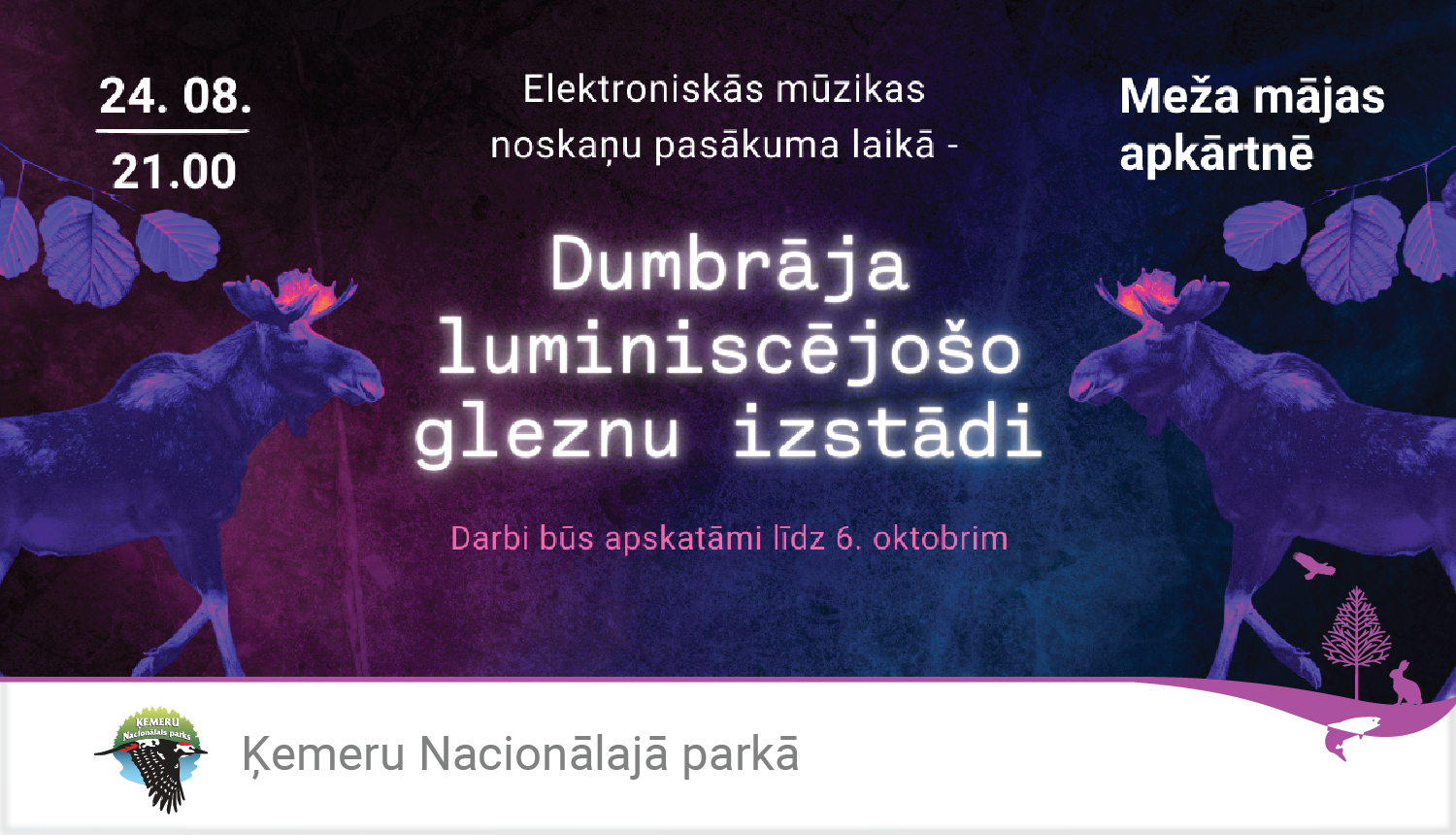 Dumbrāja luminiscējošo gleznu izstāde